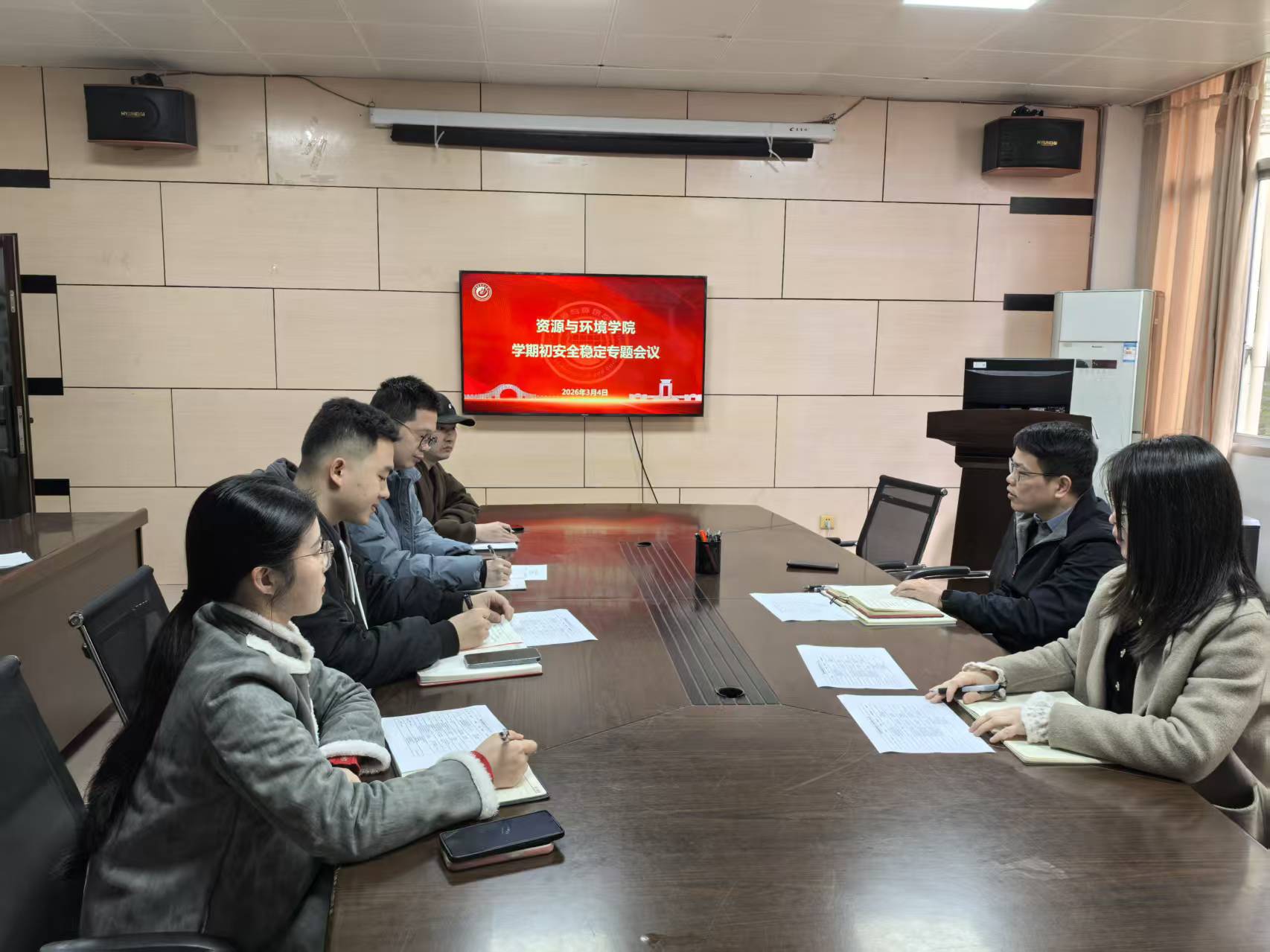 QQ图片20260306150324.jpg