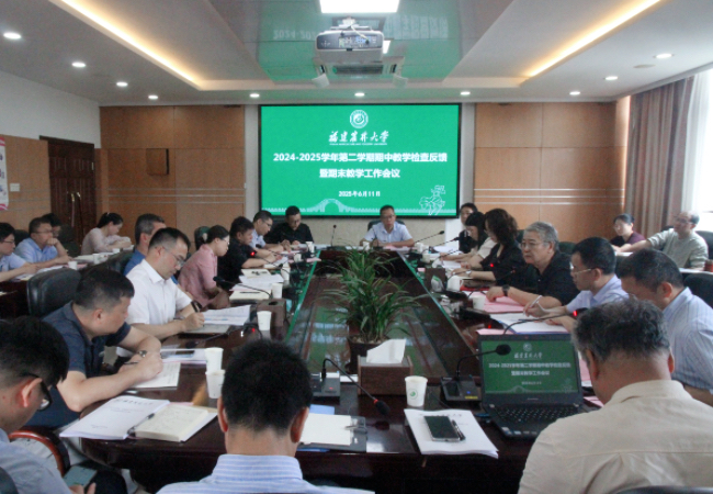 QQ图片20250613152604.jpg