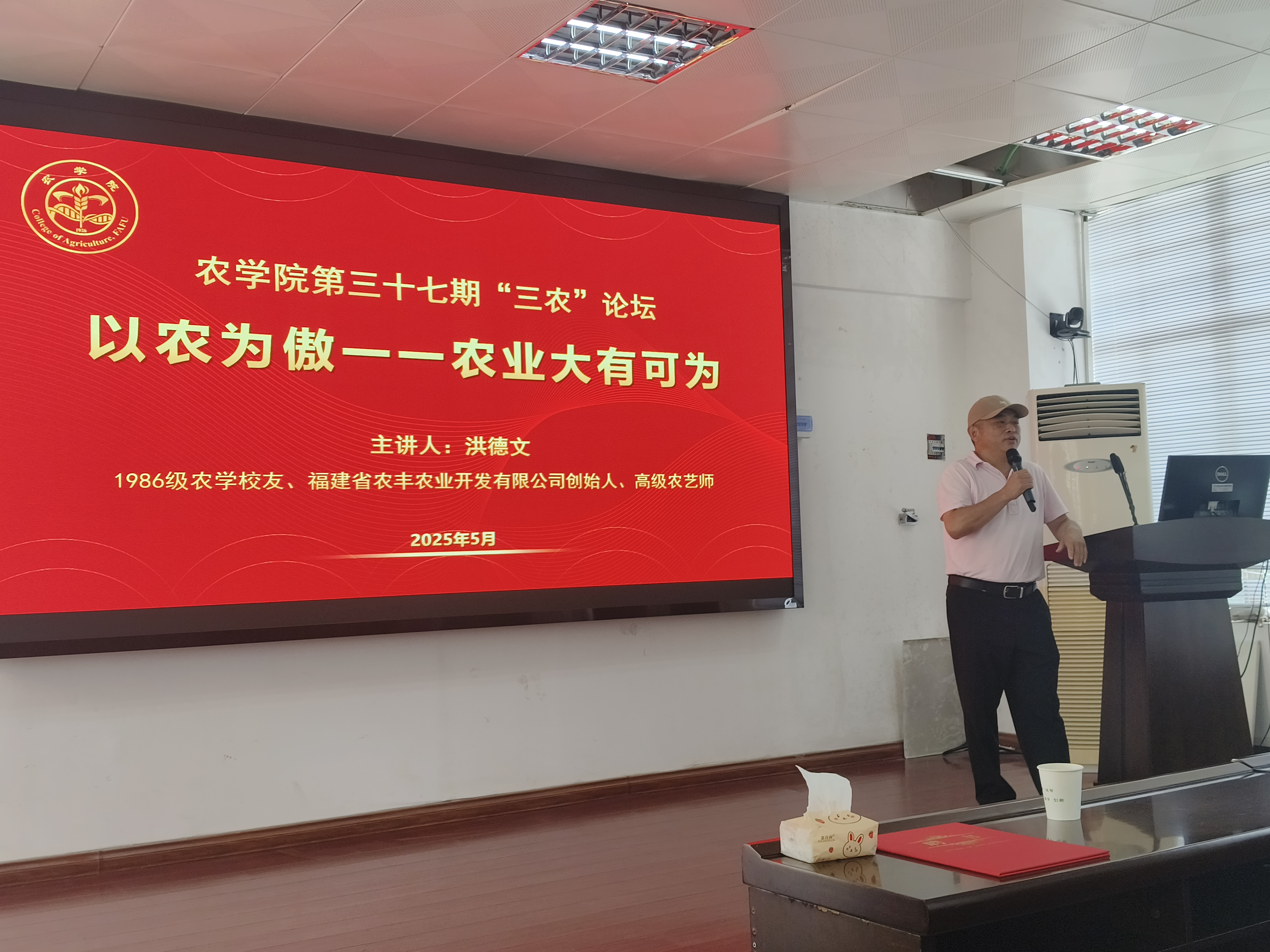 QQ图片20250508161427.jpg