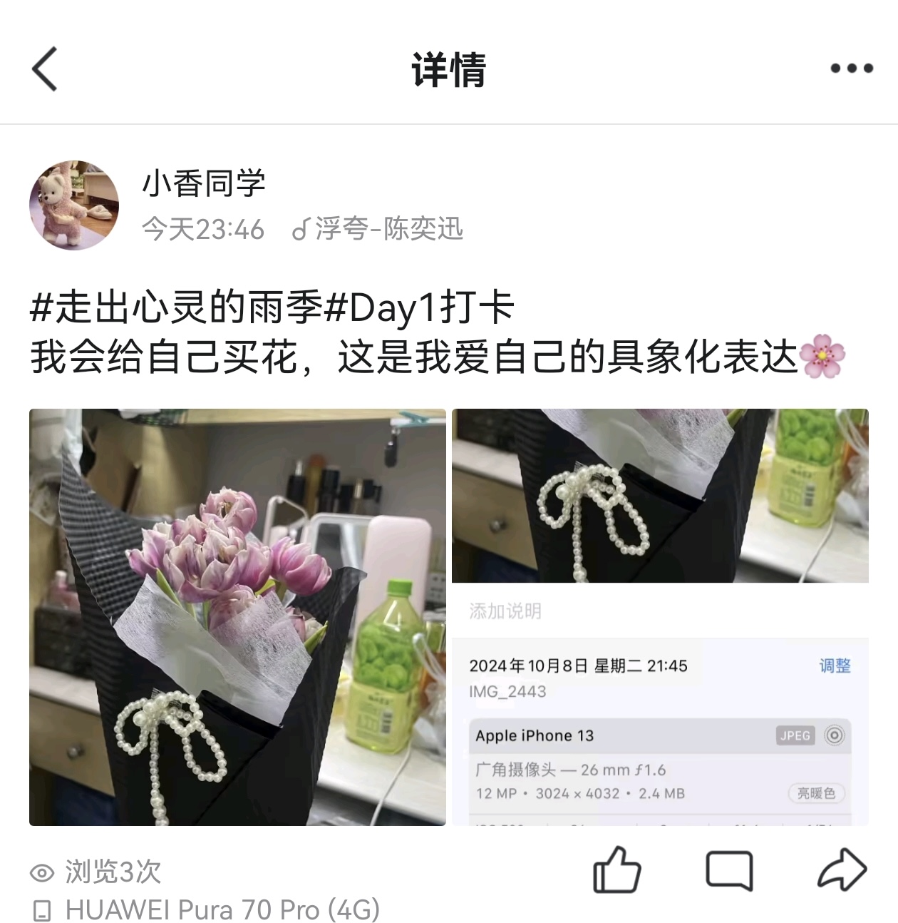 线上1.jpg