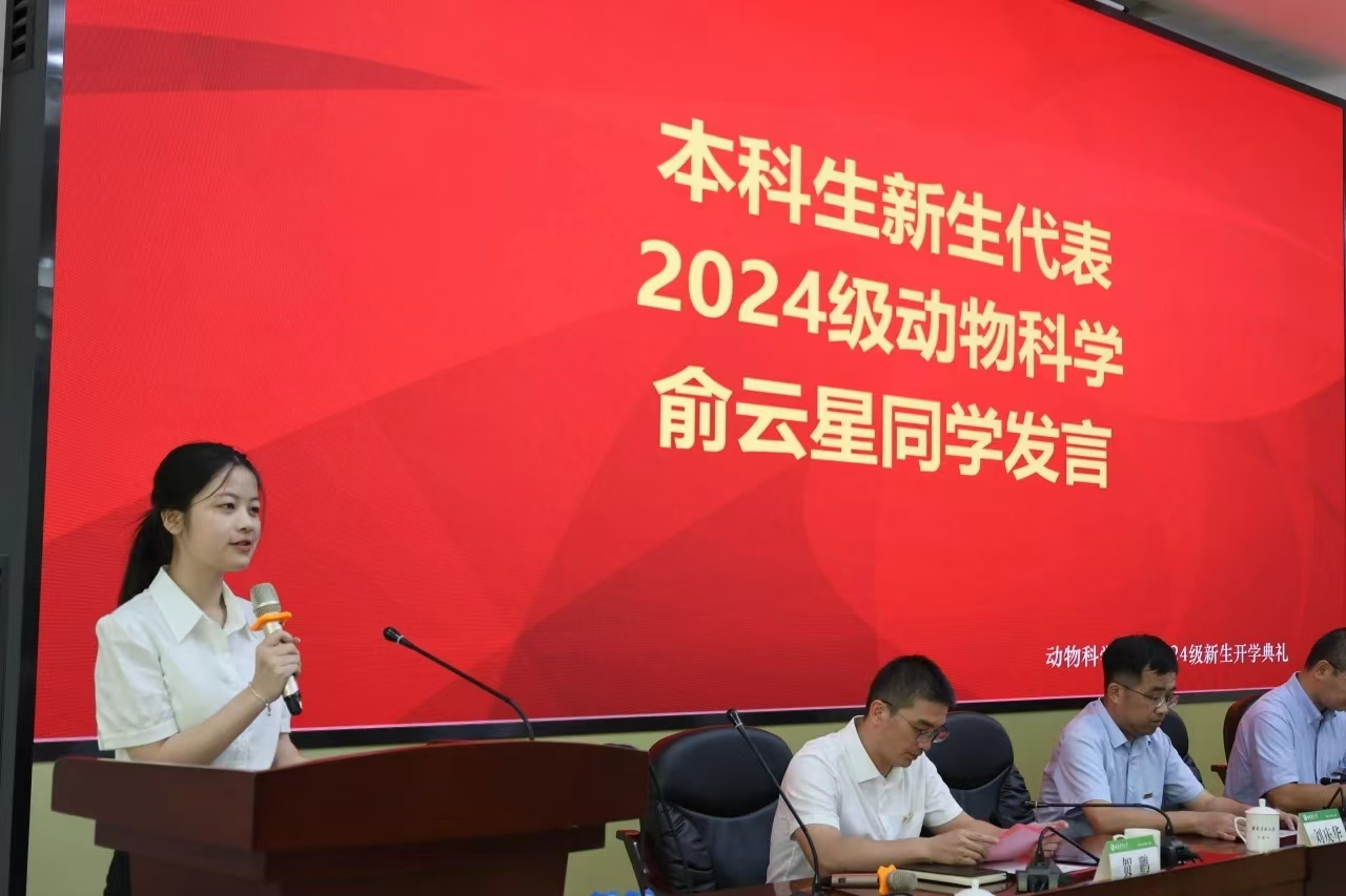 53a733f8120cefb22ea25eeb5f232e6.jpg 53a733f8120cefb22ea25eeb5f232e6.jpg