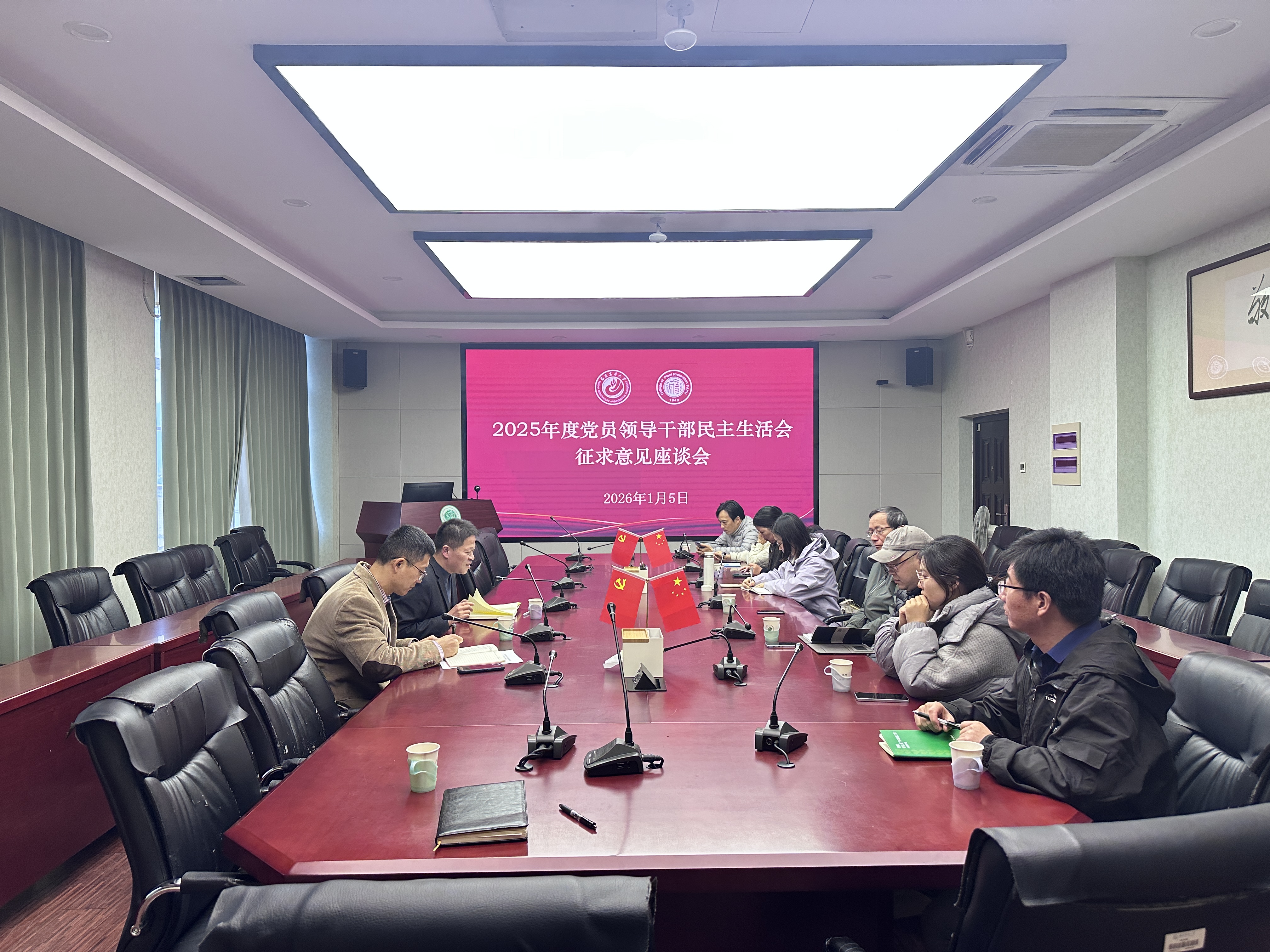 微信图片_20260107084614_79_171.jpg