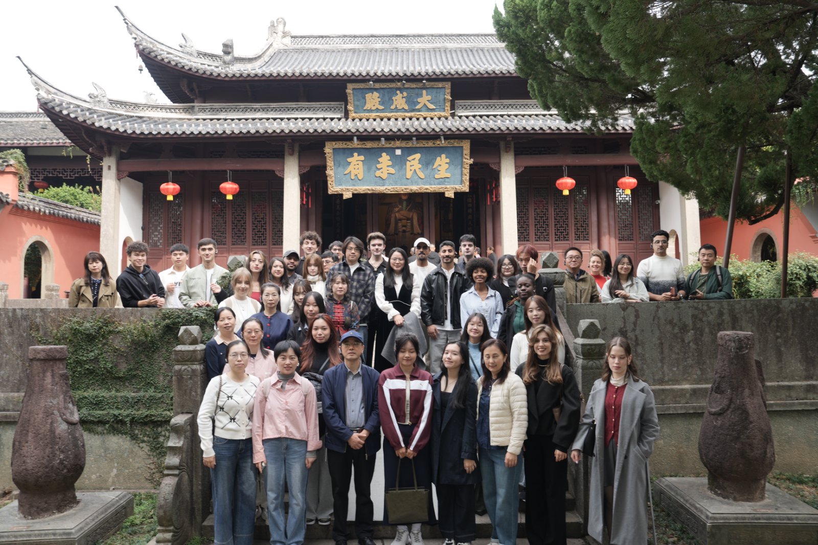 孔庙合影.jpg