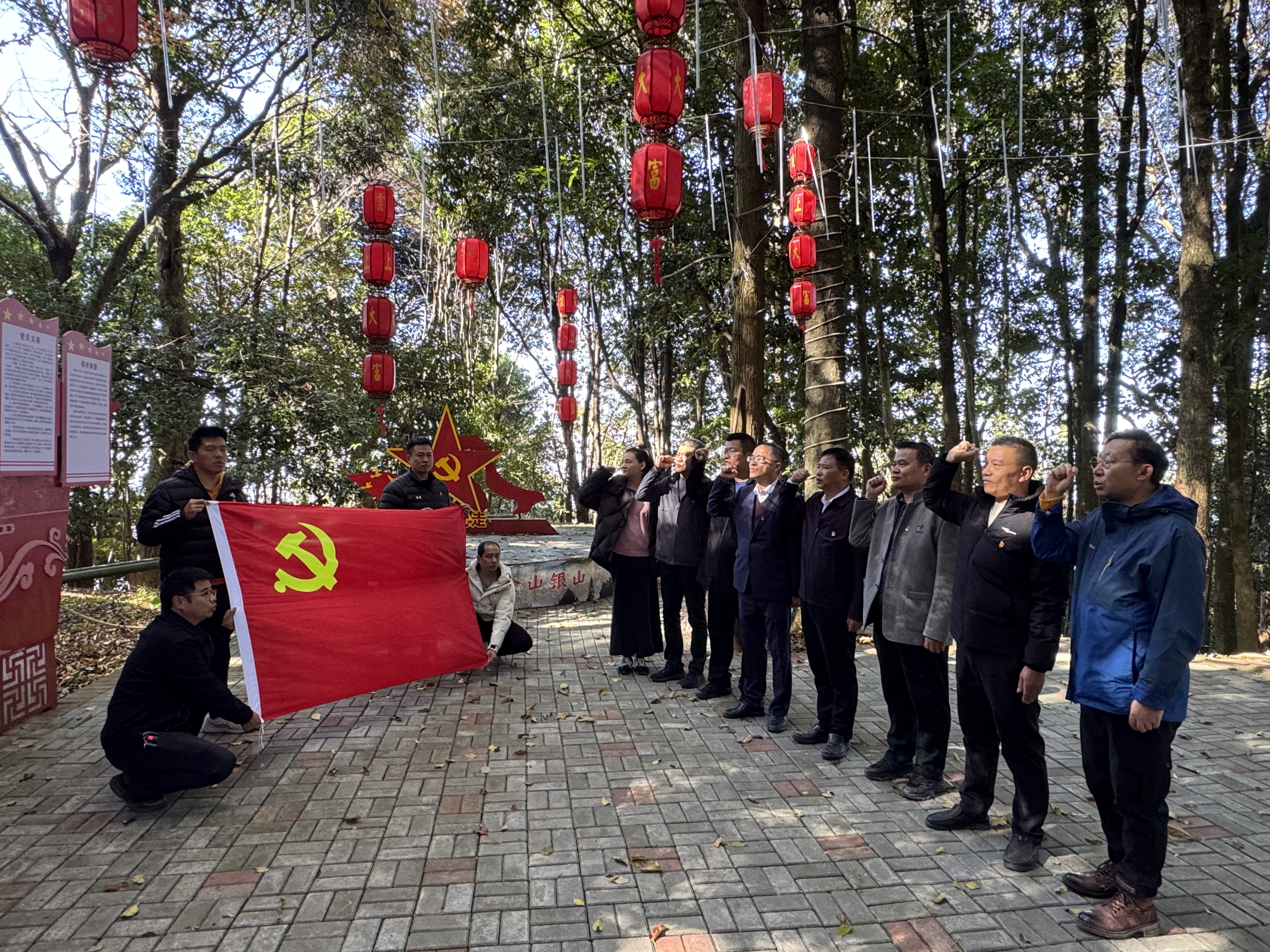 微信图片_20251201112753_116_184.jpg
