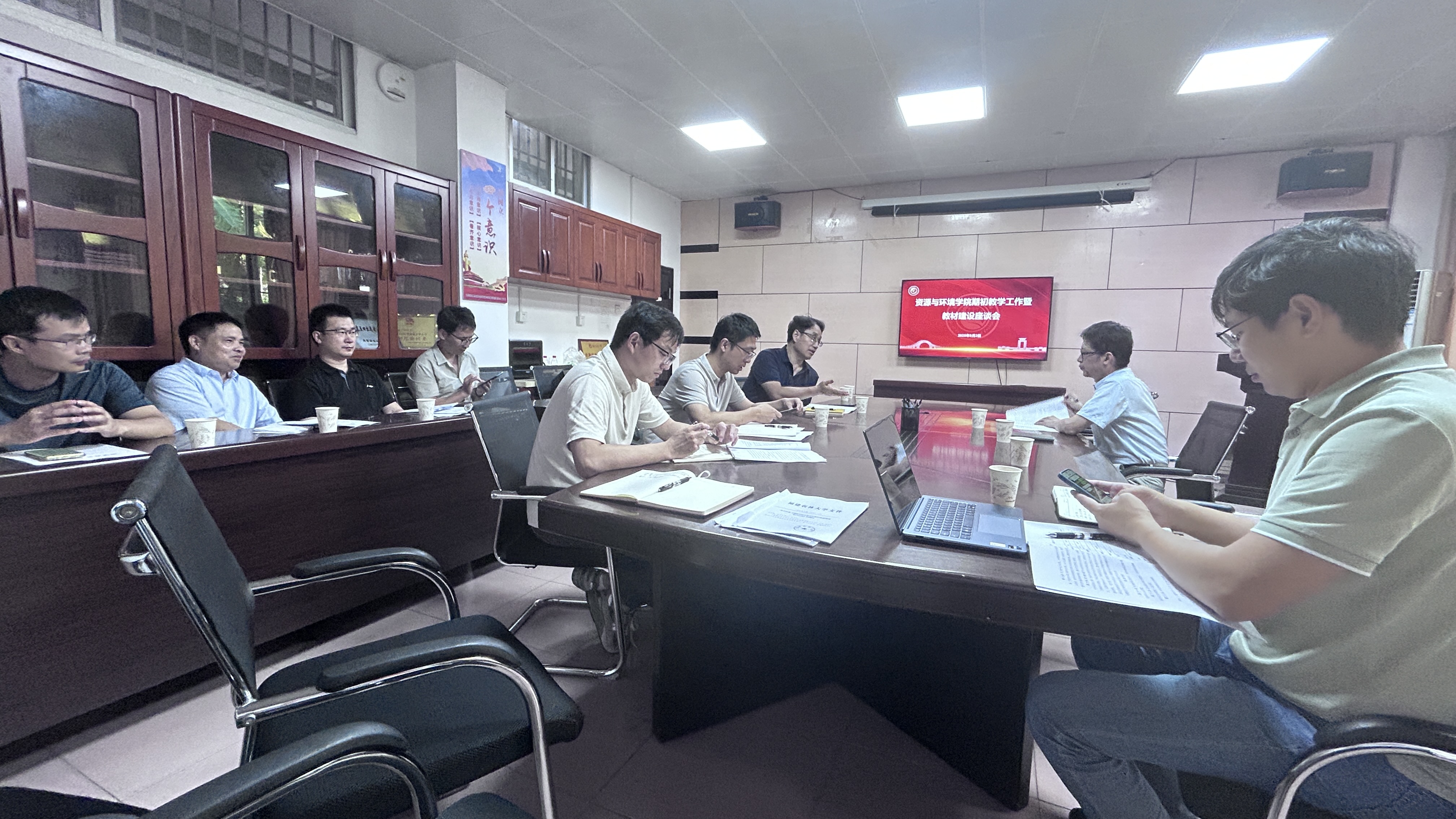 QQ图片20250904100245.jpg