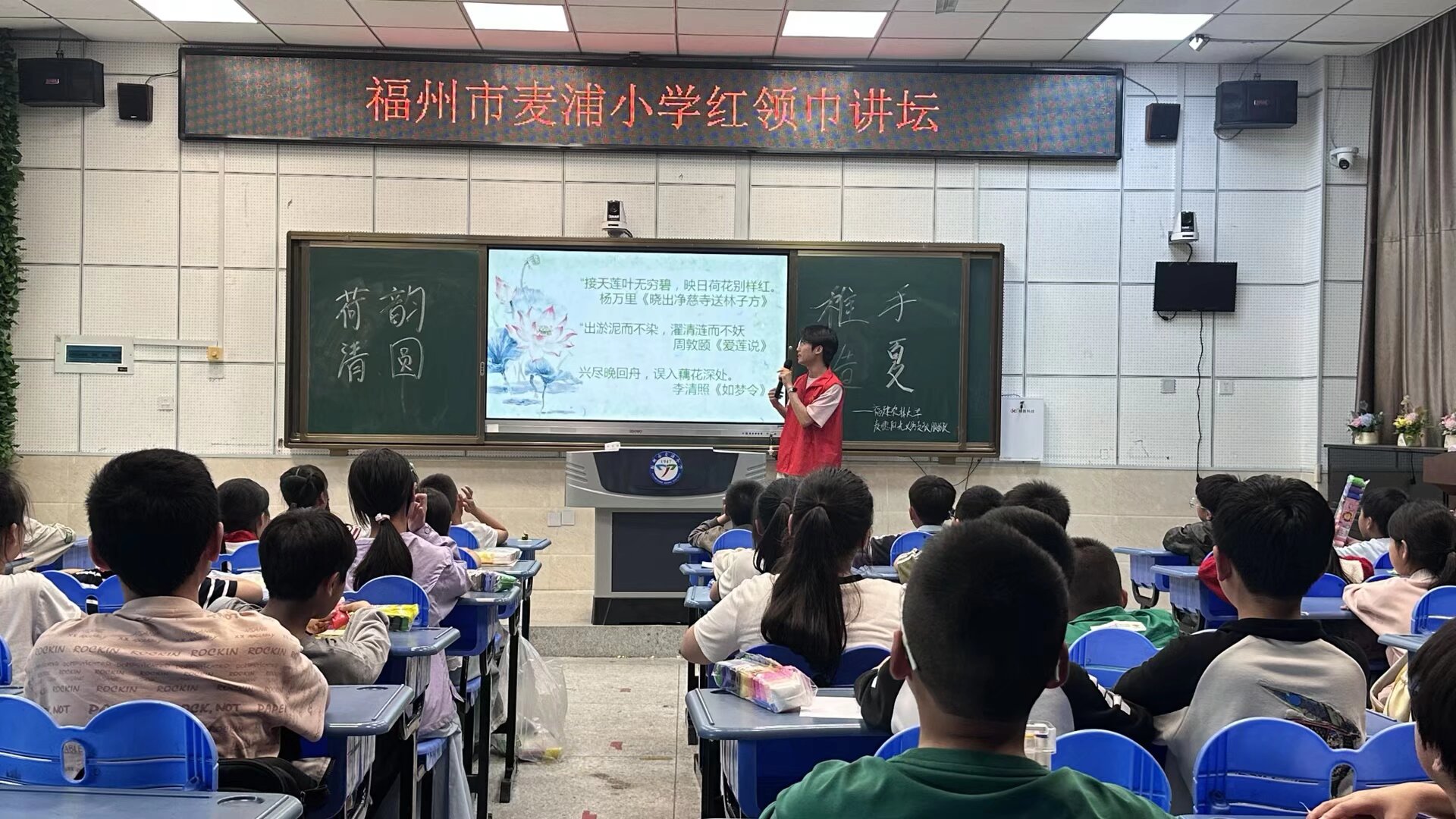 活动现场.jpg 活动现场.jpg