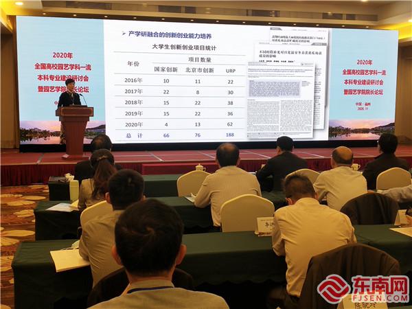 QQ图片20201113145301.jpg