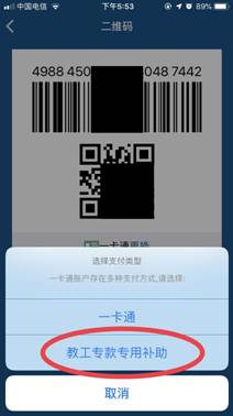 QQ图片20190430115037.jpg