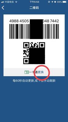 QQ图片20190430115019.jpg