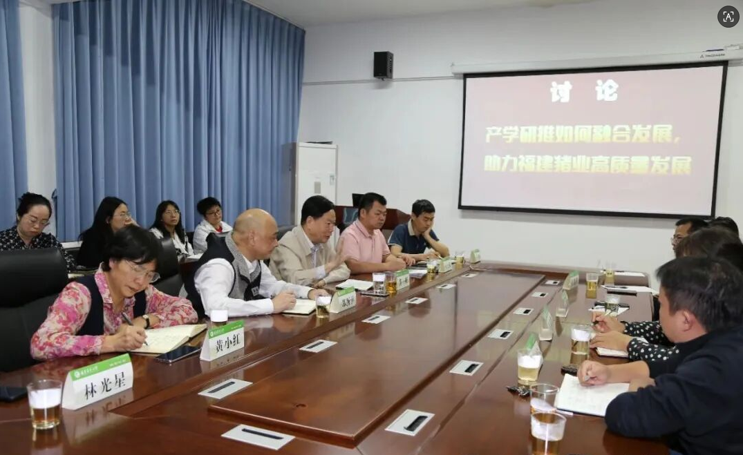 研讨会1.png