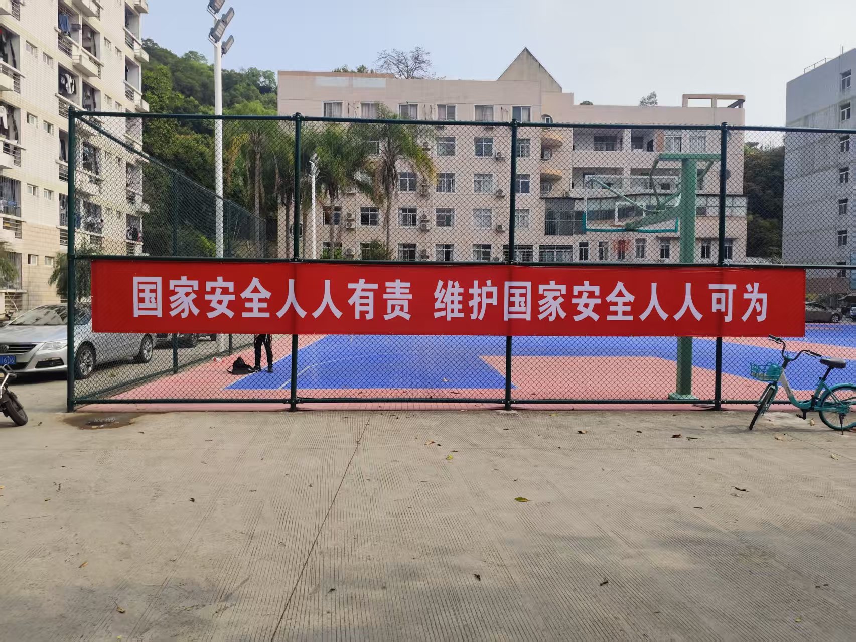 微信图片_20250414105645.jpg