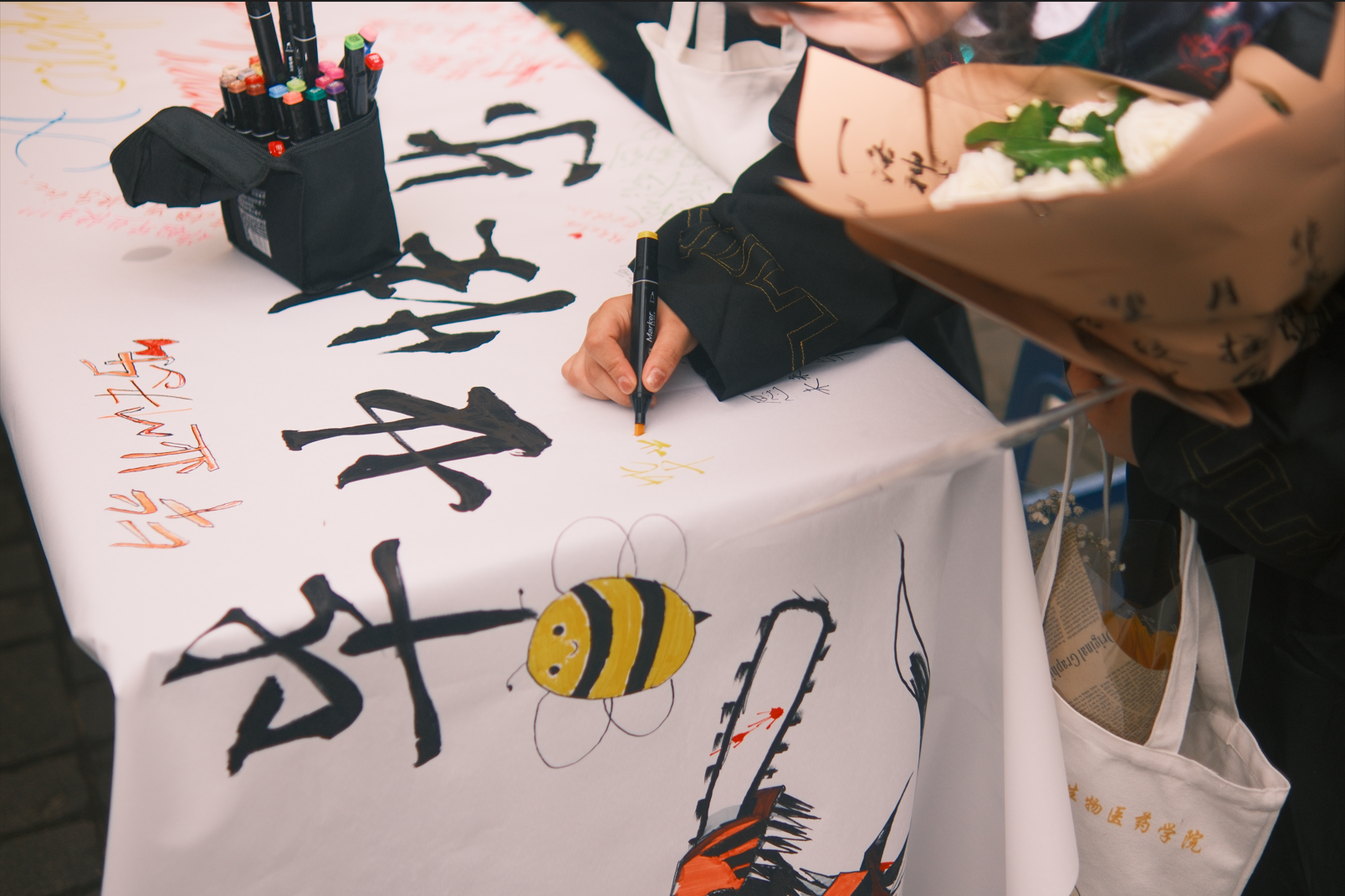 活动现场.png 活动现场.png