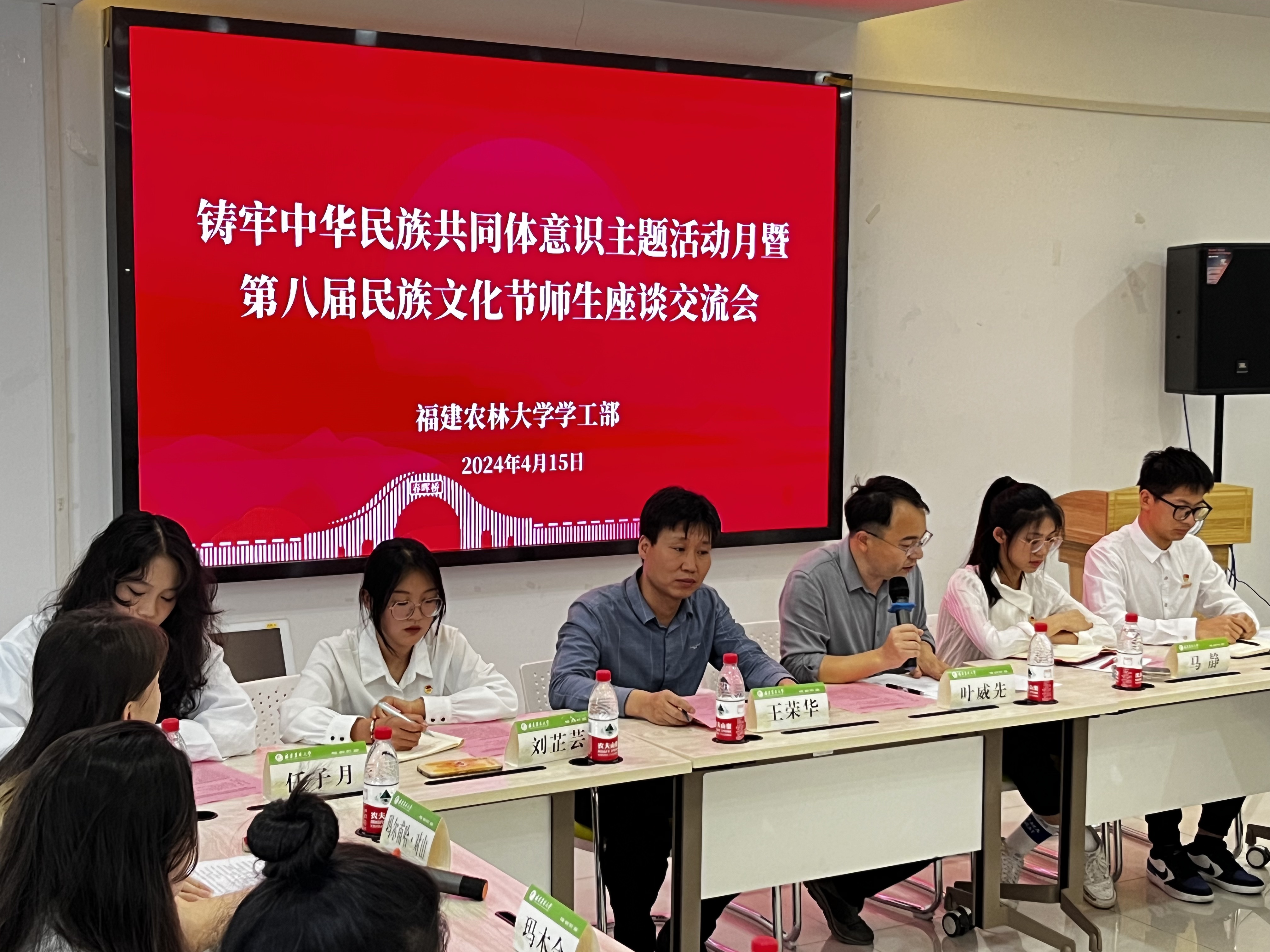 微信图片_20240416082657.jpg 微信图片_20240416082657.jpg