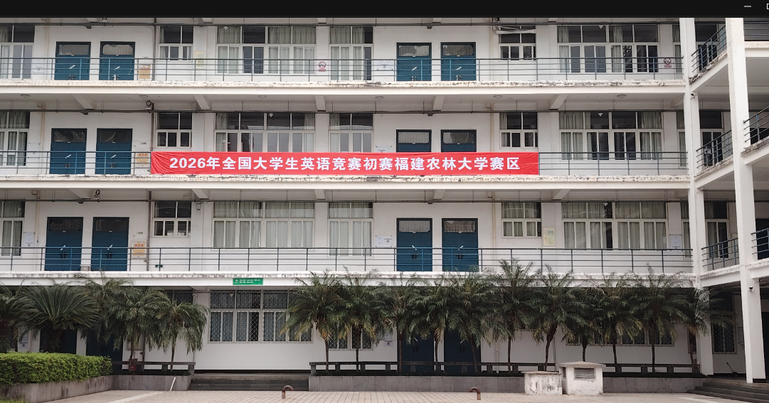 大英赛.png