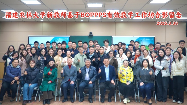 QQ图片20250401170309_副本.jpg