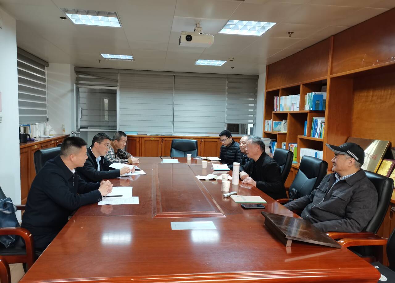 会议现场 会议现场.jpg