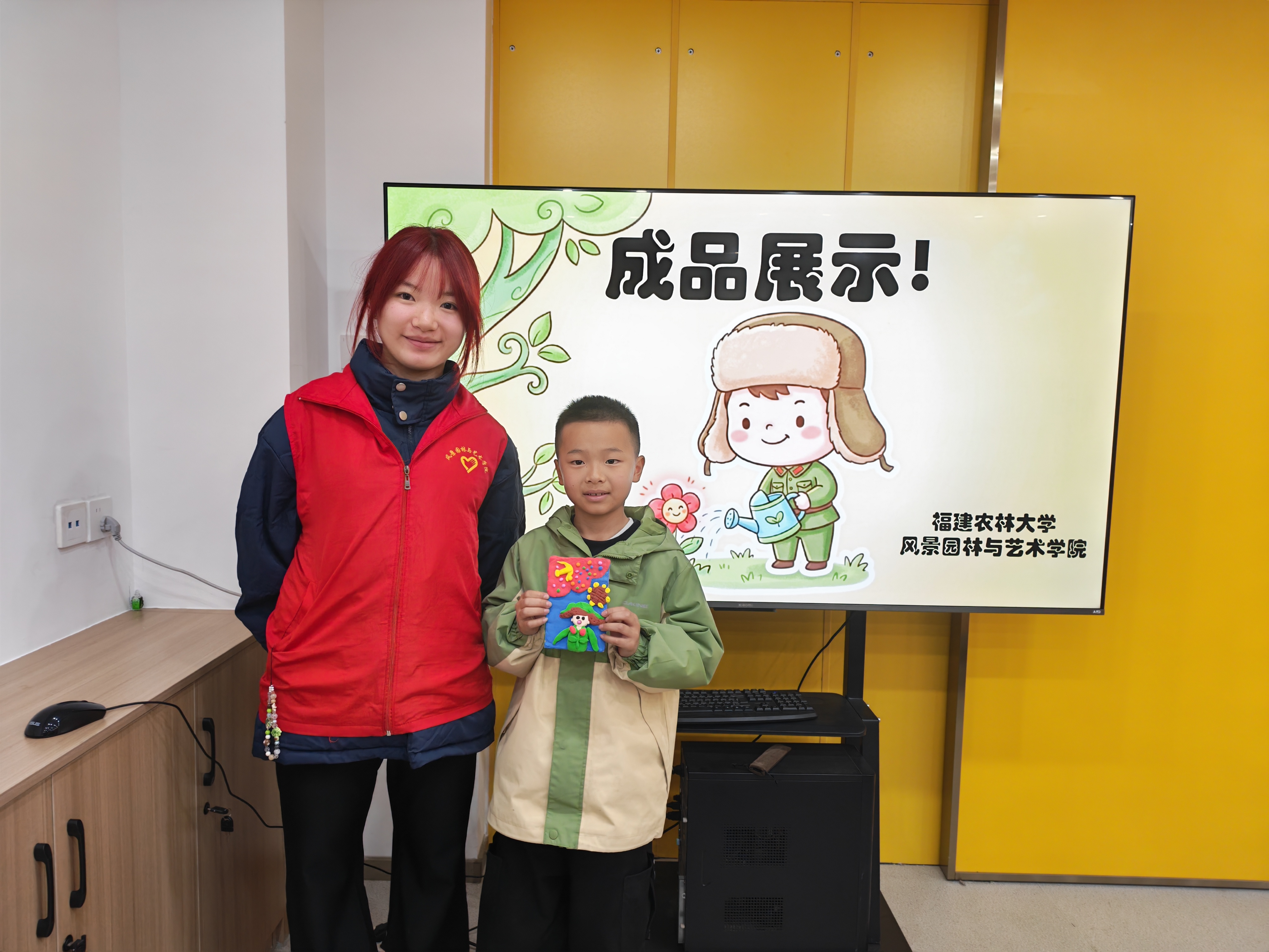 微信图片_20260316150157_433_160.jpg