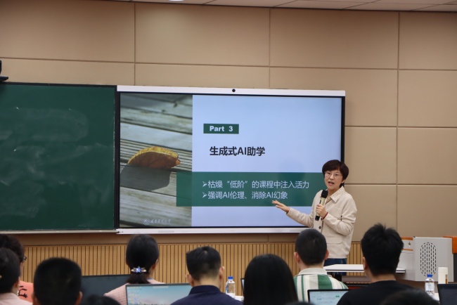 QQ图片20250429102023_副本.jpg