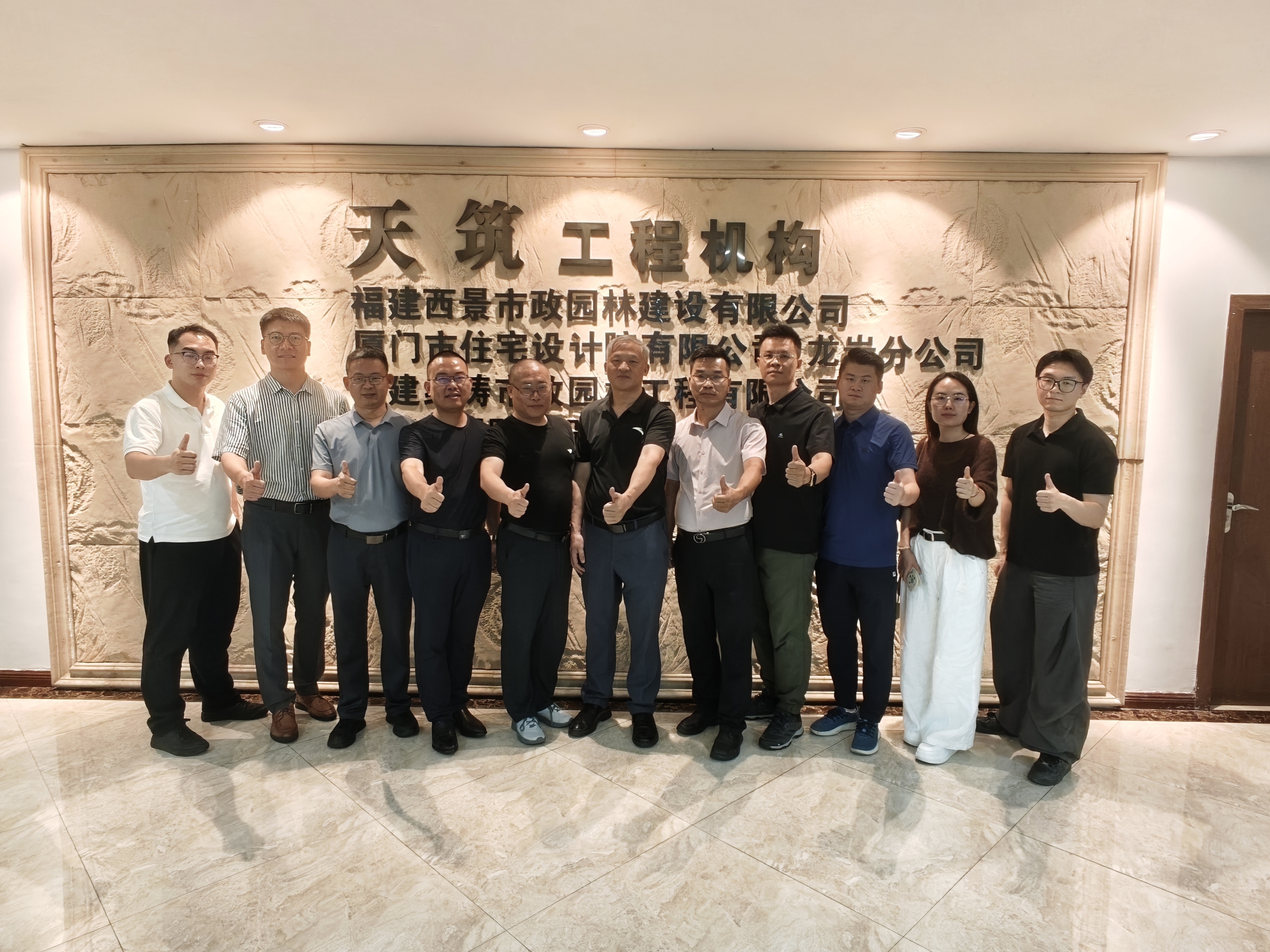 微信图片_20260608102945_2241_357.jpg